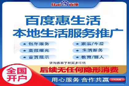 成功案例分享：SEM推广优化效果显著